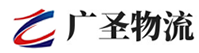 泉州到文圣区物流公司